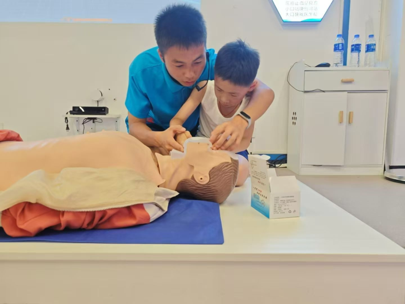 1753781578013007391.png c508ede8eef749bb8224a1aac2aa18f5.png