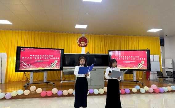 1761805385184098492.png image.png