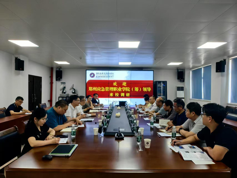 1751445944173085238.jpg 1.jpg