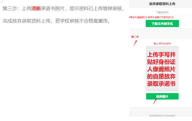 1711609265990073246.png 8.png