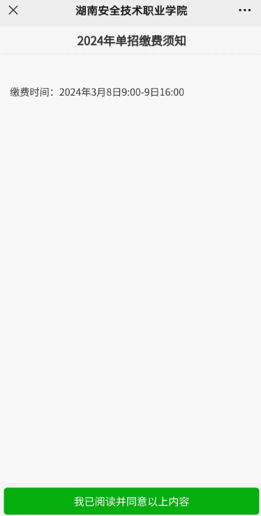 1709781561026087455.png 图片2.png