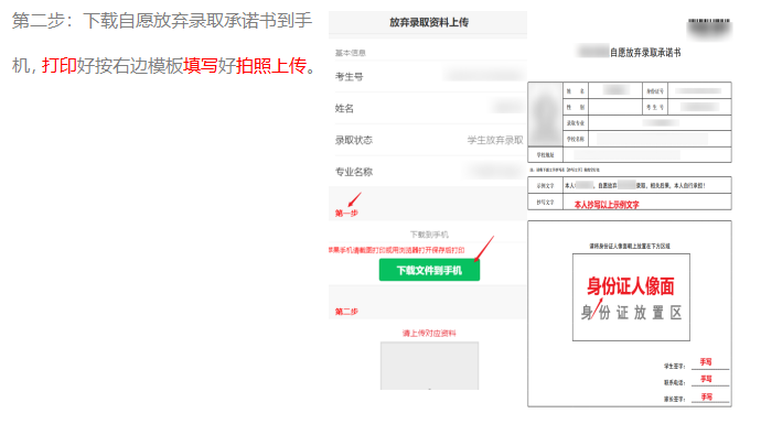 1711609254274056071.png 7.png