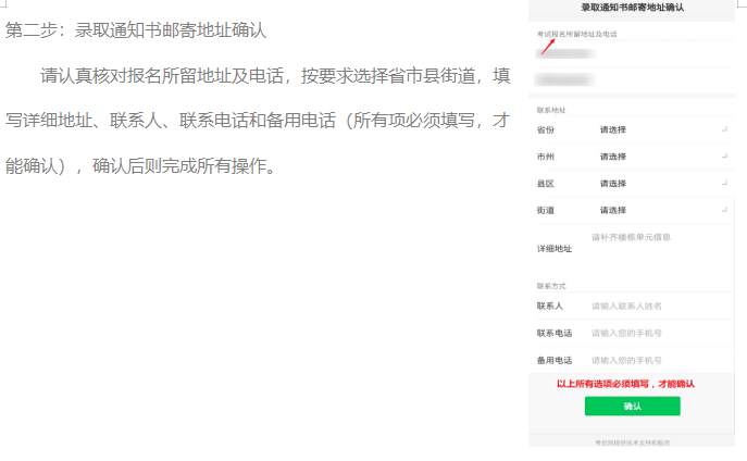 1711609203699026665.png 5.png