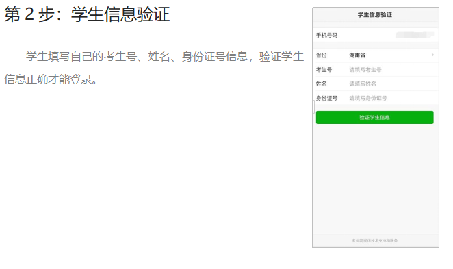 1711609133374098583.png 2.png