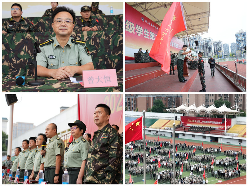 1760443151699007579.jpg 6.jpg