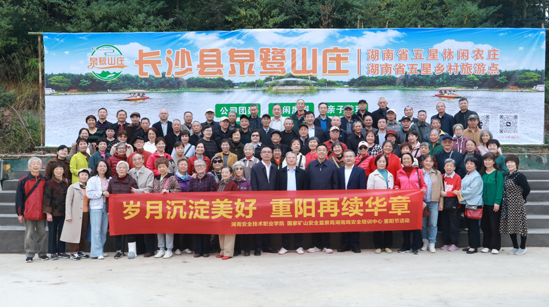 1761879768130051831.jpg 5.jpg