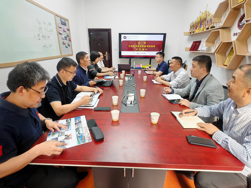 江西应用学院接待.jpg